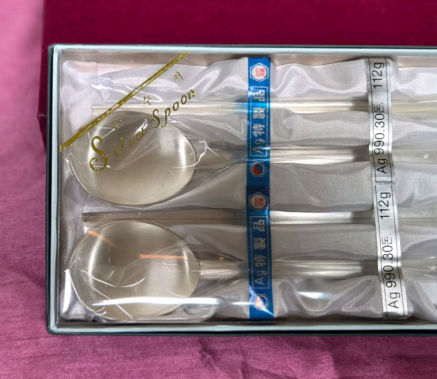 *은수저 990.60돈 부부세트 미사용--7