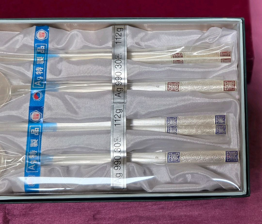 *은수저 990.60돈 부부세트 미사용--8