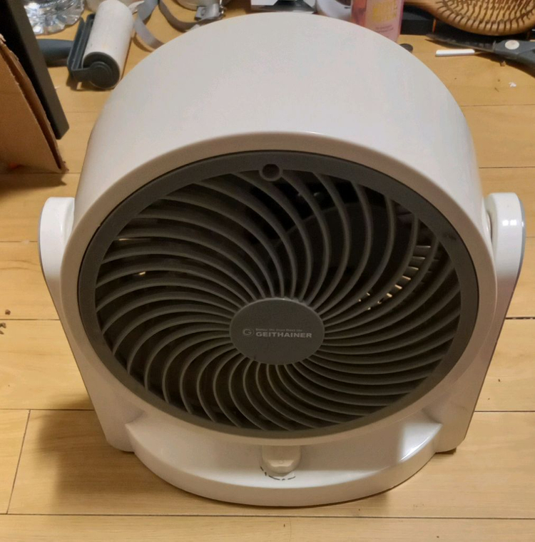 1+1) 가이타이너 탁상용 선풍기 정상작동 이미지