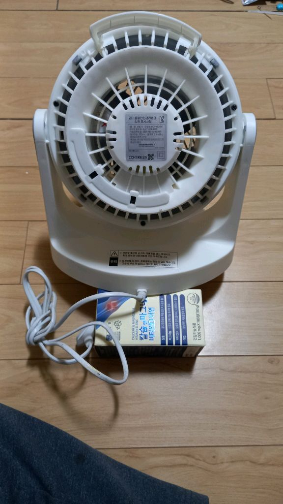 1+1) 아이리스 탁상용 선풍기 정상작동 이미지