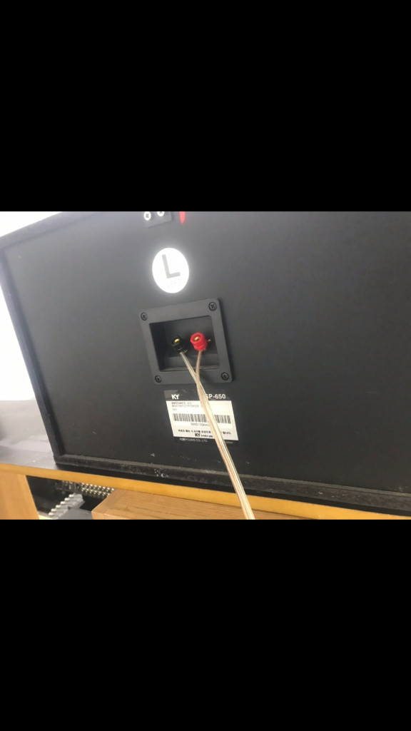 금영 ksp-650 스피커--7