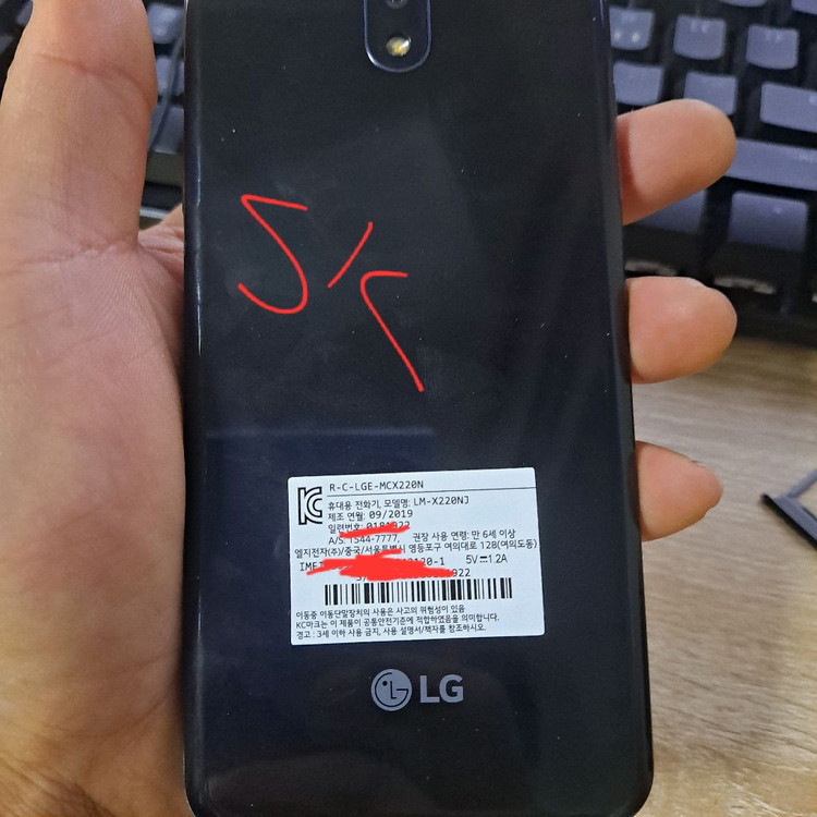 LG X2 2019 32GB 스마트폰 핸드폰 이미지