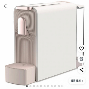 SCISHARE 심상 네스프레소 호환 캡슐 커피머신 2세대 이미지