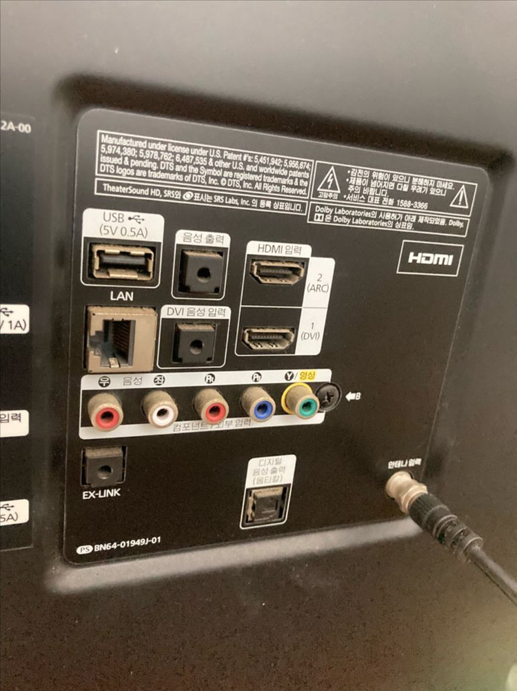 부품용-삼성 파브 55인치 스마트 FHD 3D LED TV(UN55ES6420)--1