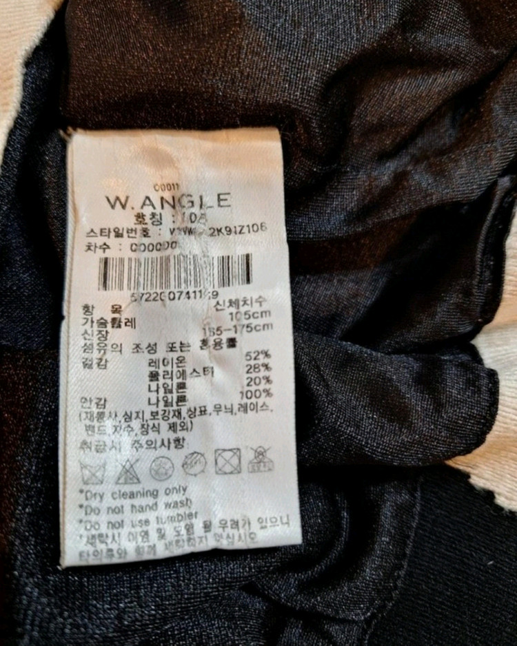 와이드앵글 여성 골프웨어 방풍 니트 티셔츠--4