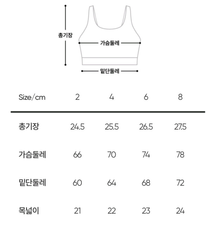 안다르 요기니 스포츠브라 브라탑 새상품 사이즈 xL--3