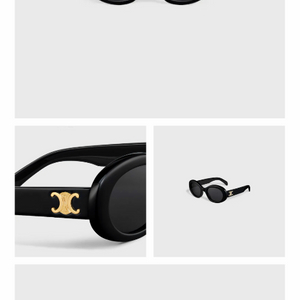 셀린느 트리옹프 선글라스