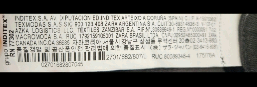 [새상품]자라(ZARA) 링 벨트 웨이스트 와이드 팬츠 바지--4