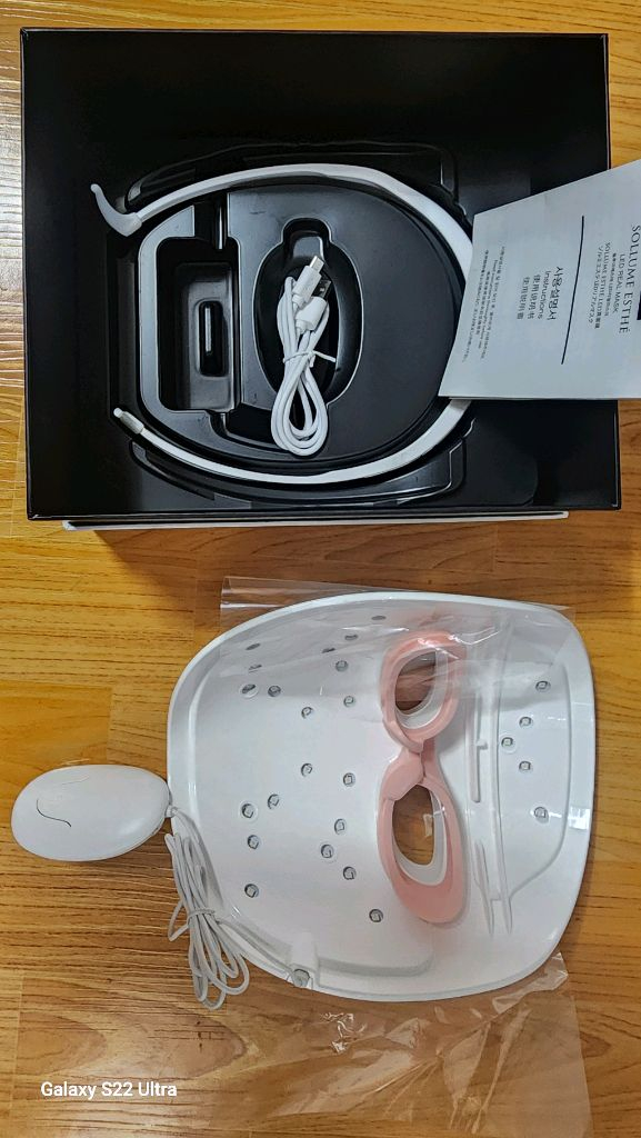 솔루미에스테LED 리얼 피부미용 마스크 이미지