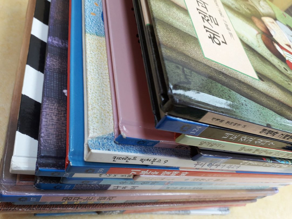 앤서니 브라운 그림책 시리즈 총 23권 이미지