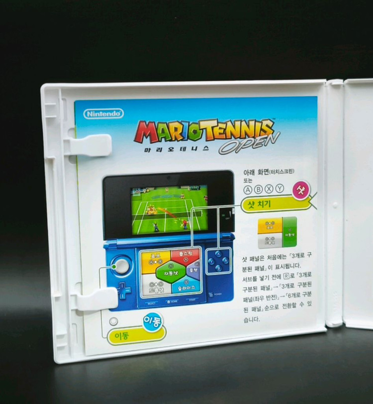 닌텐도 3DS 마리오테니스오픈 이미지