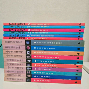 용선생 한국사 10권 및 한국사 띄어넘기 6권