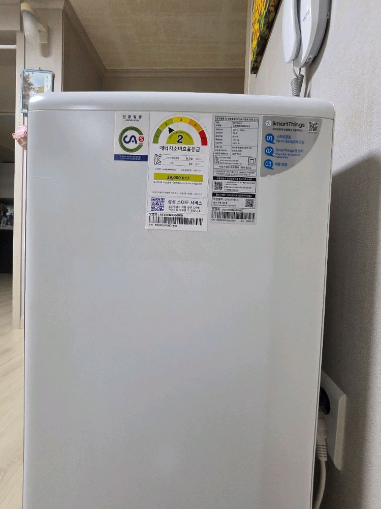 삼성공기청정기 AX100N9080WD 새필터 이미지