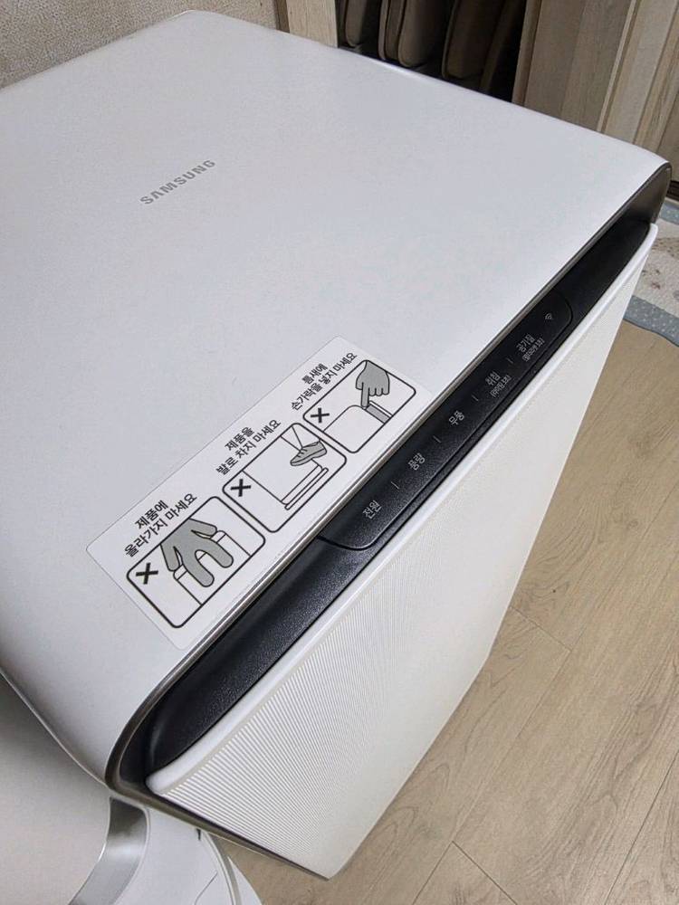 삼성공기청정기 AX100N9080WD 새필터 이미지