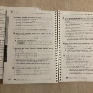 건축설비산업기사 필기 교재 세트 이미지