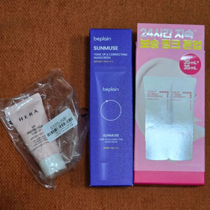 비플레인 톤보정 & 이니스프리/헤라 톤업 선크림 새상품