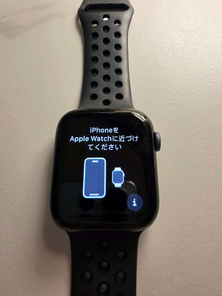 아이폰14 프로 256GB 실버--8