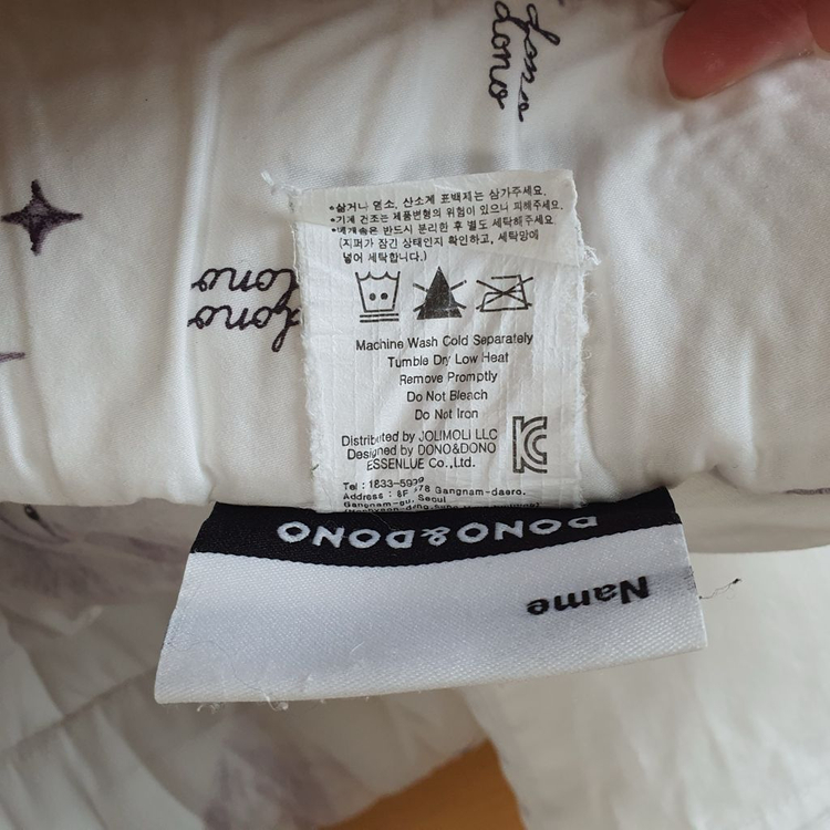 도노앤도노 휴대용 아기 침구세트 낮잠이불세트 유아 영유아 낮잠 육아 신생아 - 사이즈: 이불 96X104cm, 패드--3