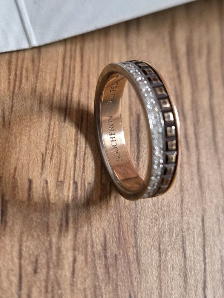 부쉐론 콰트로 웨딩링--2