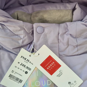 폴햄키즈 롱 구스 다운패딩 160 보라