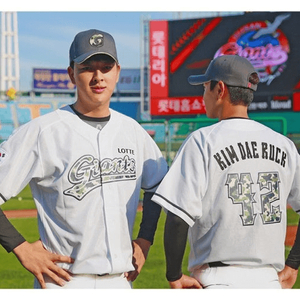2017 롯데자이언츠 밀리터리 유니폼 85 이미지