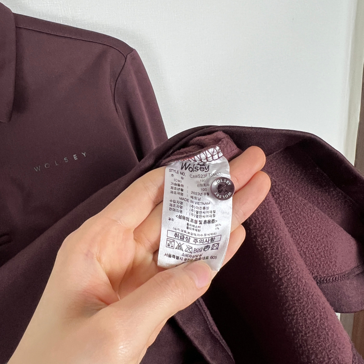 울시/기모 카라 긴팔 티 남L 100/라덴--5