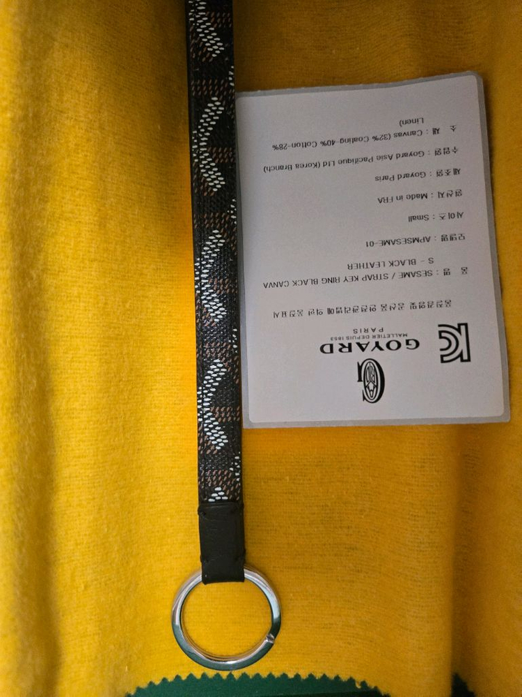 고야드 클러치 (새상품)--3