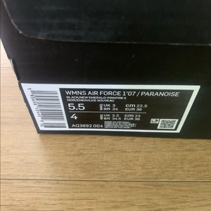 지디포스 블랙 멀티로고 이미지