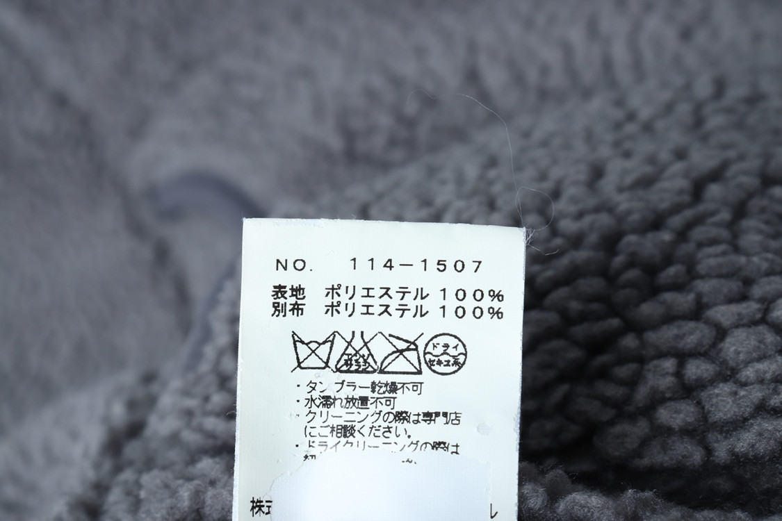 (M-L) 프릭스 스토어 집업 바람막이 점퍼자켓 조끼--6