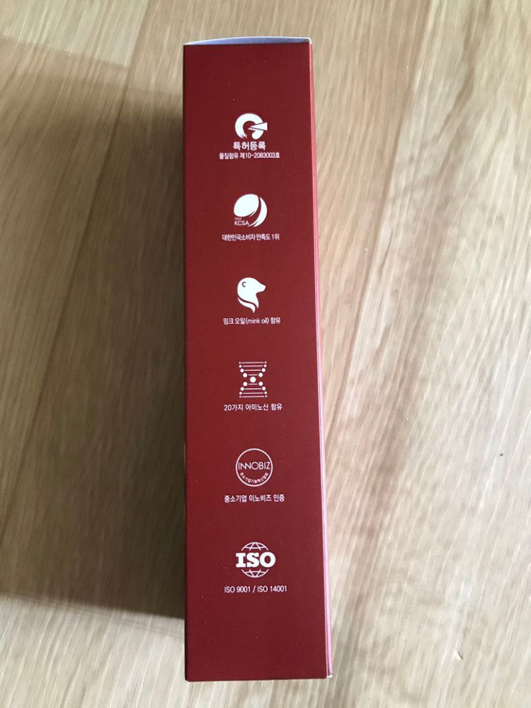 밍크오일 헤어에센스 85ml 미개봉새상품--2
