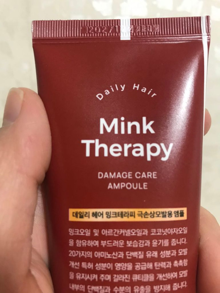 밍크오일 헤어에센스 85ml 미개봉새상품--4