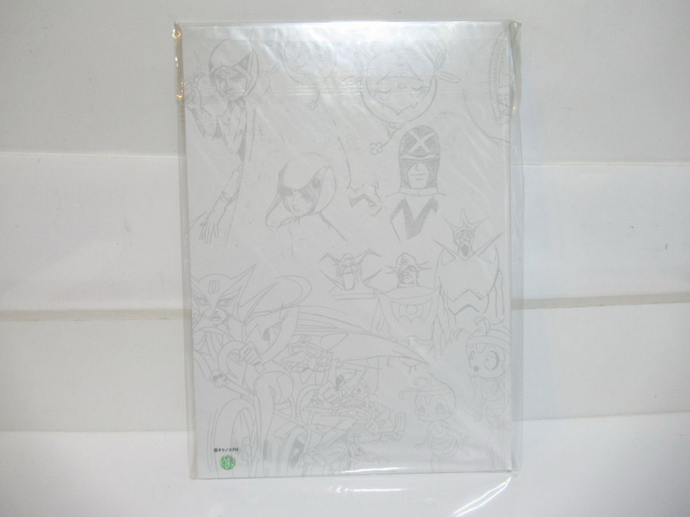 타츠노코 프로의 창립 55주년 오리지널 프레임 우표세트--1