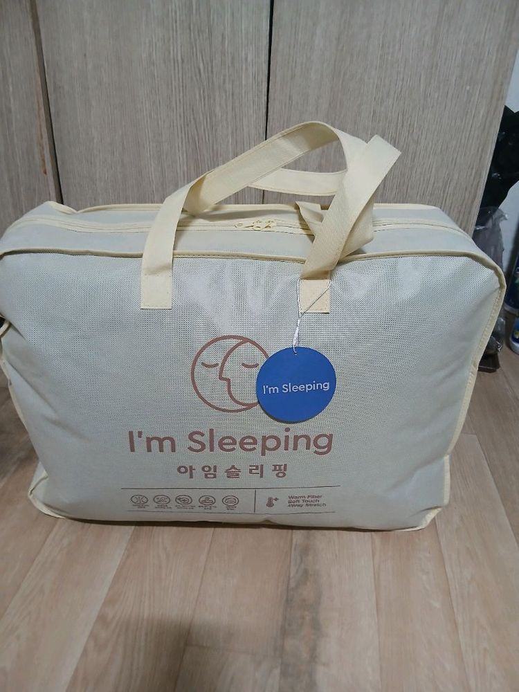 아임슬리핑 투톤 차렵이불 새상품--5