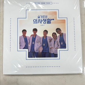슬기로운 의사생활 시즌2 OST 2LP 화이트&블루반 미개봉