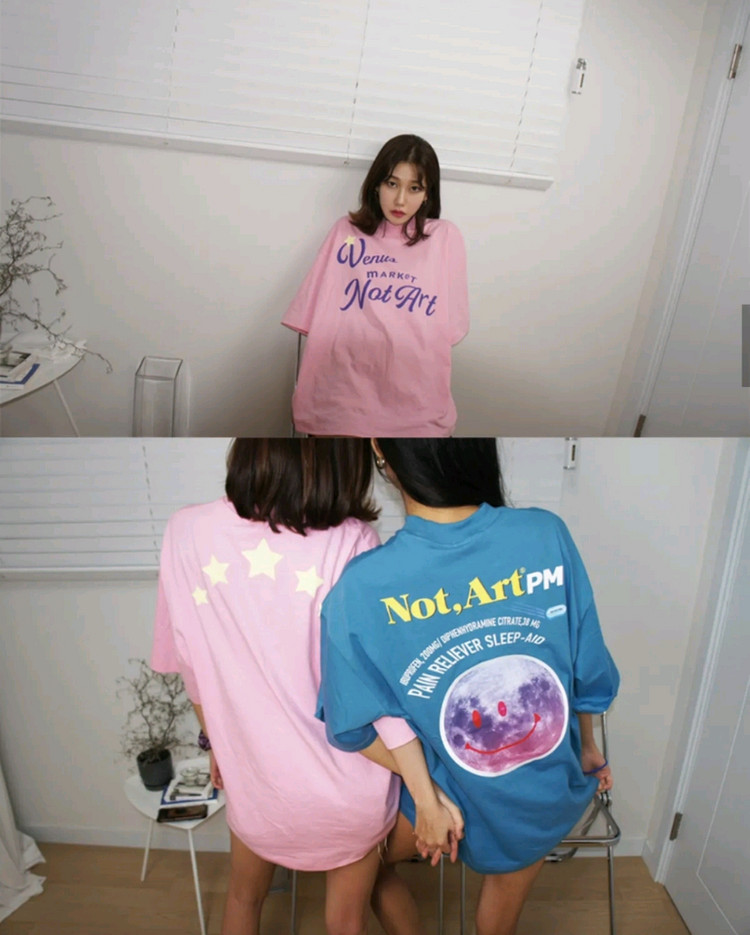 핑크 분홍색 별 프린팅 반팔티 반소매 티셔츠 이미지