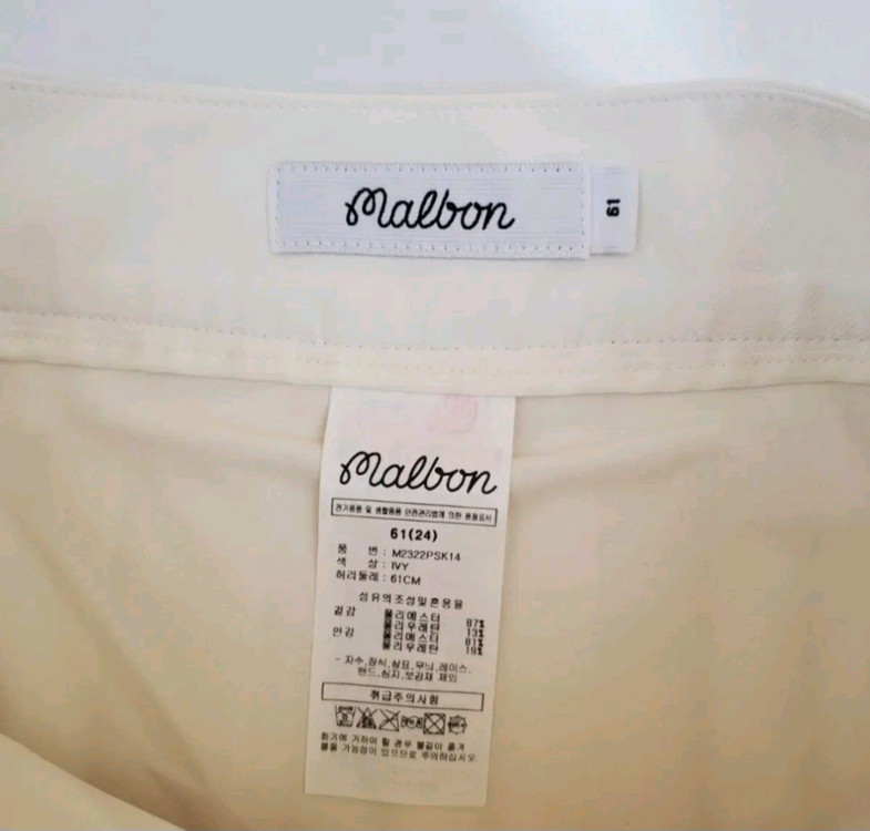(새제품)말본 플리츠스커트 61(25-26)--5
