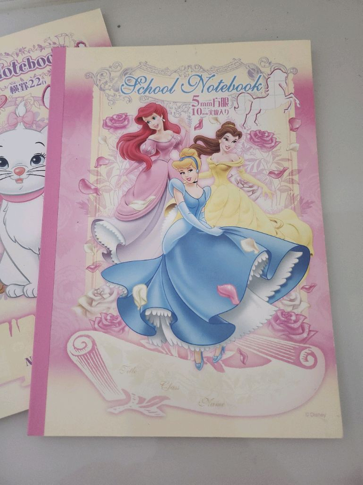 일본 정품 디즈니 캐릭터 노트 모음 (프린세스/스티치/데이지/마리)--1