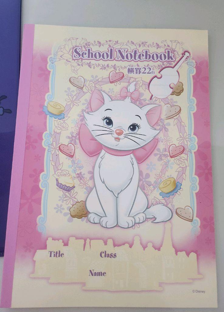일본 정품 디즈니 캐릭터 노트 모음 (프린세스/스티치/데이지/마리)--3