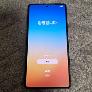 갤럭시s25울트라 팝니다