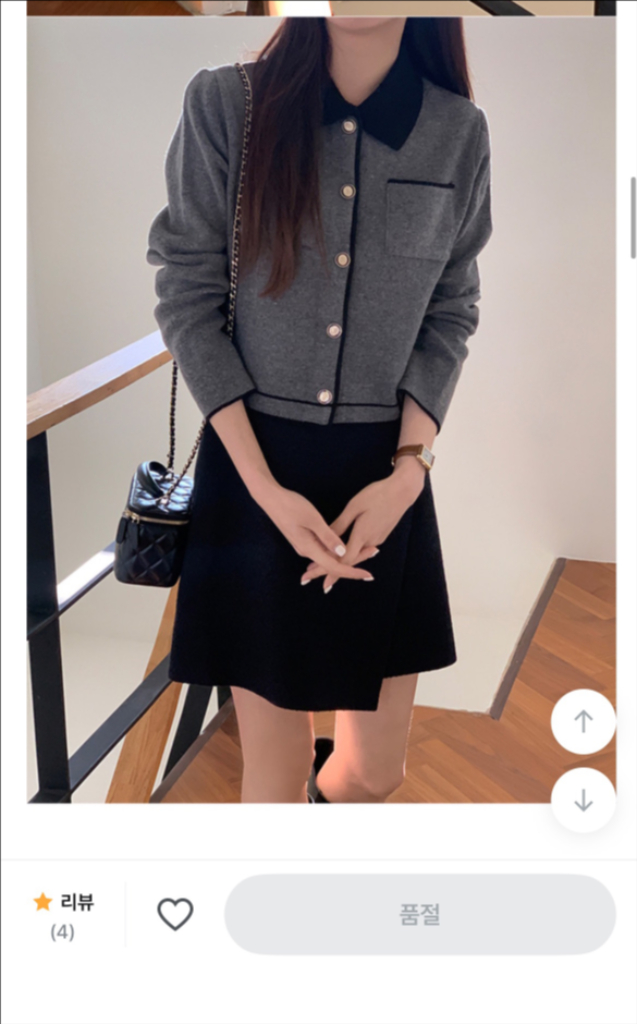 메리어라운드 봄 가디건 자켓 새상품 차콜--0