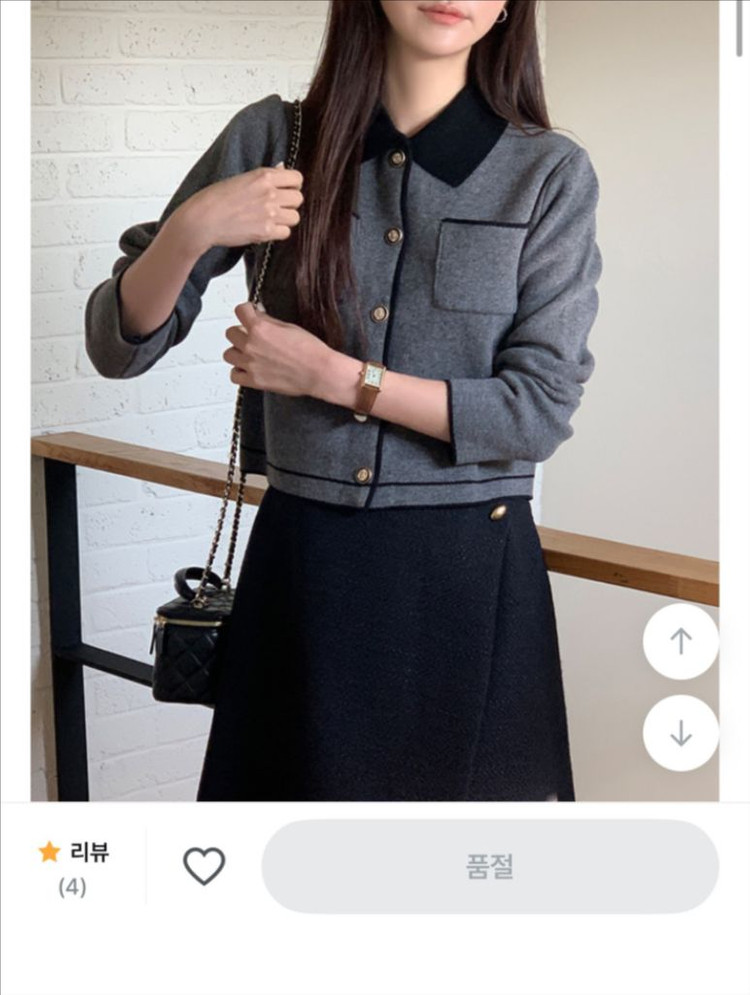 메리어라운드 봄 가디건 자켓 새상품 차콜--1