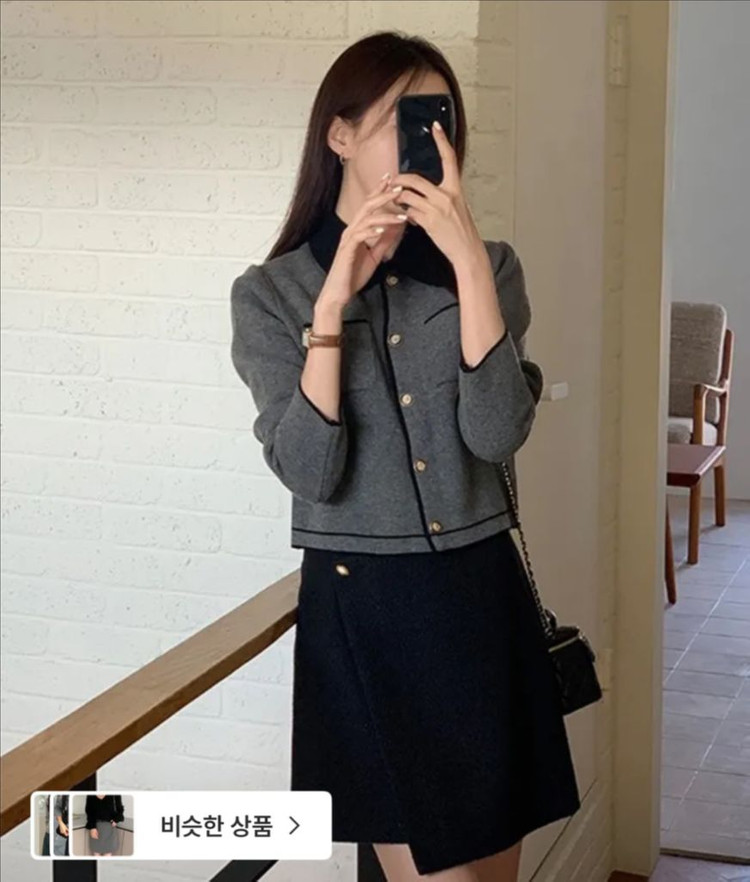 메리어라운드 봄 가디건 자켓 새상품 차콜--3