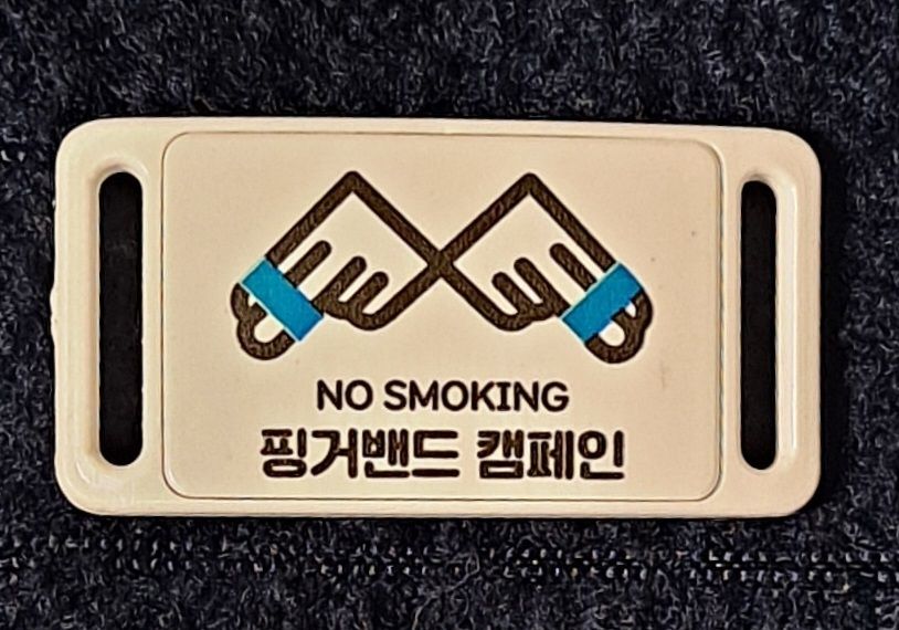 밴드형 티머니 교통카드 이미지