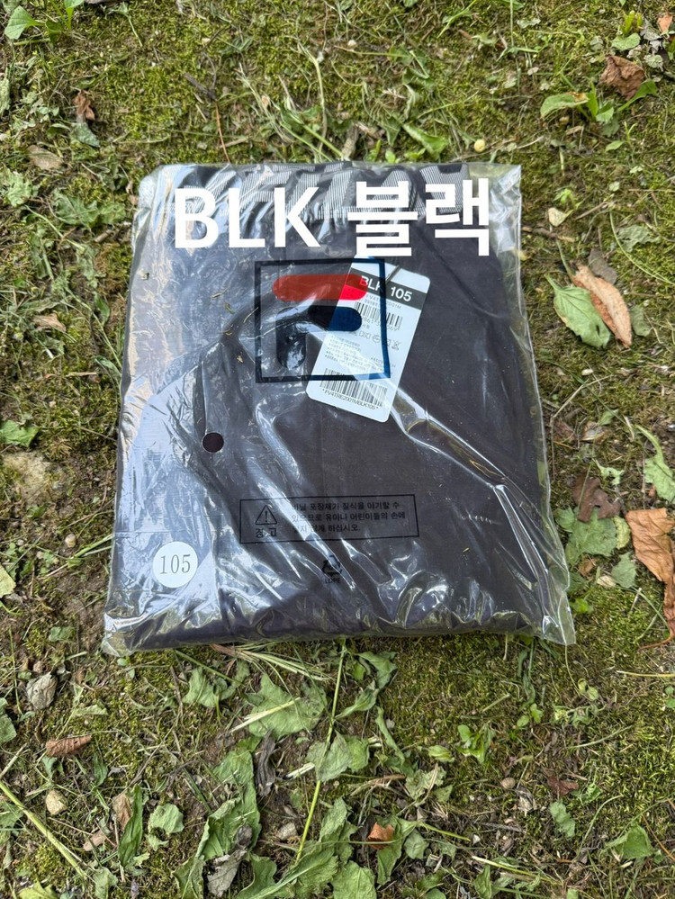 휠라 정품 FILA 트레이닝 반바지 미개봉 새상품 택포 16000 (남녀공용) 사이즈 105--6