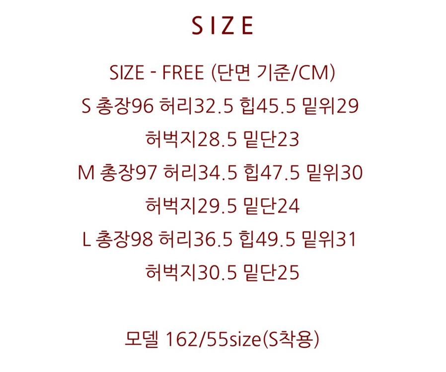 포레스트 청바지 M--2