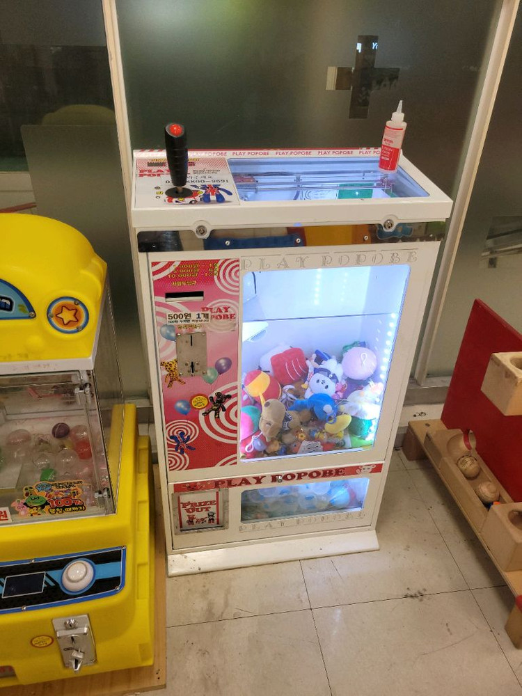 두더지게임기 미니하키팝니다 이미지