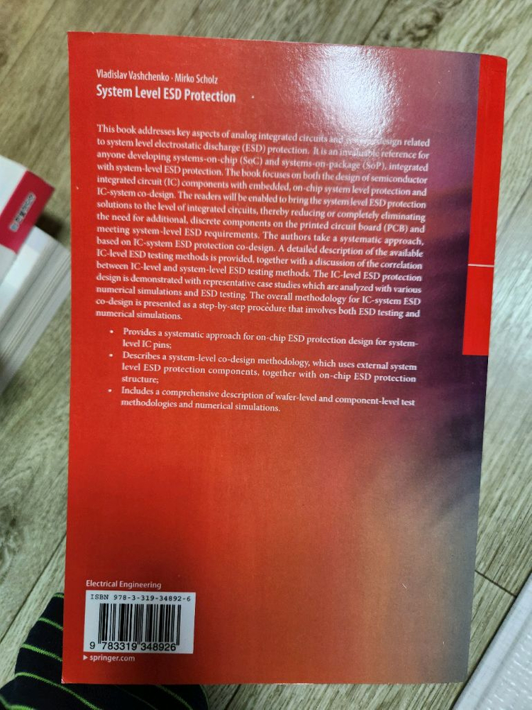 [전공원서] System Level ESD Protection--1