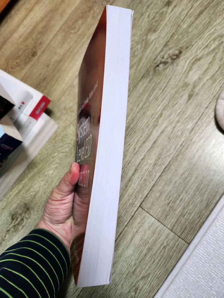 [전공원서] System Level ESD Protection--2