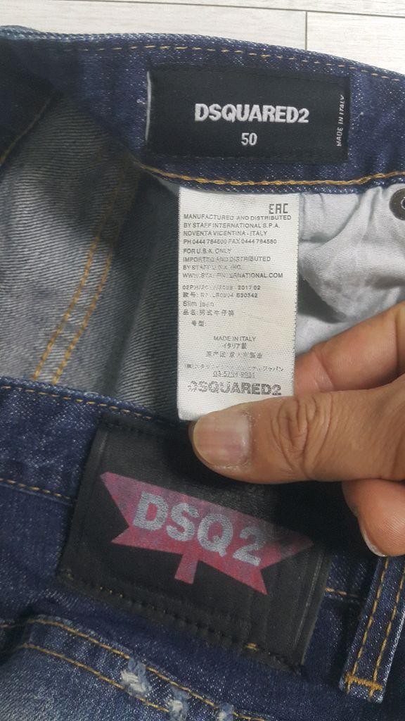 디스퀘어드2(이태리판) 스판청바지 34인치(No.108)드라이완료!--5