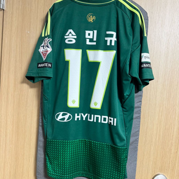 해외M 전북현대 2023 홈 유니폼 이미지